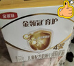 伊利金領(lǐng)冠育護【全面營養(yǎng)】奶粉4段(3-6歲)1200g三聯(lián)裝 曬單實拍圖
