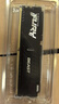 金士頓（Kingston）FURY 32GB(16G×2)套裝 DDR5 6000 臺式機內存條 Beast 海力士顆粒 CL30 支持XMP&EXPO 曬單實(shí)拍圖