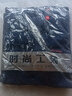型彬薄牛仔電力工作服套裝夏季電焊長袖國家電網(wǎng)反光條工裝褲子男上衣 普通款薄牛仔套裝 3XL (185) 185XXXL 曬單實(shí)拍圖