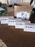 [惠加強-G] 吉法酯片 50mg*40片/盒 1盒裝 曬單實(shí)拍圖