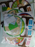 艾杰普（JEPPE）儿童手工制作DIY诗词贴纸不织布粘贴画材料包六一儿童节礼物【8款不重复】 实拍图