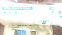 膚美靈膚美靈絲瓜水500ml 黃瓜水小米草銀杏水洋甘菊水爽膚水保濕柔膚水  膚美靈玫瑰水500ml 曬單實(shí)拍圖