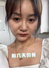 羋媛577美白祛斑霜精華液羋媛凈顏瓷白美白淡斑精華液 一瓶裝（美白體驗）旗艦 曬單實(shí)拍圖