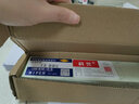 適用大眾捷達(dá)雨刮器膠條原裝無骨新捷達(dá)雨刮片捷達(dá)春天伙伴前衛(wèi)原廠老款捷達(dá)雨刷器片 新捷達(dá)【15款聯(lián)系客服核對接口】 曬單實(shí)拍圖