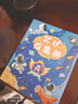 慢作 獎(jiǎng)狀收集冊(cè)a3兒童小學(xué)生獎(jiǎng)狀收納冊(cè)榮譽(yù)證書收藏夾收納盒放獎(jiǎng)狀相冊(cè)文件夾插頁袋活頁畫冊(cè)收納夾 中號(hào)A4+A5祥龍/裝100張 曬單實(shí)拍圖