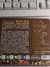【中圖音像】TAS 2012絕對的聲音 CD 原裝正版 AR0030 明達 曬單實(shí)拍圖