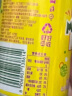 百事可乐 美年达 Mirinda 百香果菠萝 碳酸饮料整箱 330ml*24听 百事出品 实拍图