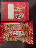 年貨送禮睿風(fēng)牛皮紙袋圣誕純手工制作食品自封袋干貨堅果密封包裝袋子 吉祥如意（小號） 50只 曬單實(shí)拍圖