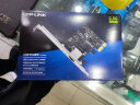  TP-LINK TL-NG421 2.5G千兆台式机电脑服务器内置高速以太网络PCI-E有线网卡 实拍图