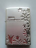 ZIPPOzippo煤油打火機禮品情人節禮物男之寶原裝進(jìn)口雪花漫天飛舞禮物 珍珠銀漫天飛舞【心形禮盒套裝】 曬單實(shí)拍圖
