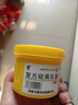 [川石] 復方硫黃乳膏 250g/瓶 曬單實(shí)拍圖