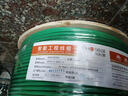 秋葉原（CHOSEAL）七類雙屏蔽網(wǎng)線 CAT7類過福祿克 萬兆電競級網(wǎng)絡(luò)線 工程家裝5G布線箱線 橙色305米 QS2620CT305 曬單實拍圖