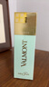 法兒曼（VALMONT）凈肌之泉潔膚露150ml免洗舒緩洗面奶護(hù)膚品法爾曼生日禮物送女生 曬單實拍圖