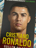 羅納爾多傳記 英文原版 Cristiano Ronaldo: The Biography 足球 曬單實(shí)拍圖