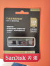 闪迪（SanDisk）128GB USB3.2至尊超极速固态U盘 CZ880 读速高达420MB/s 写380MB/s 移动固态硬盘传输体验 实拍图