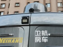 季風(fēng)島房車(chē)床車(chē)電視天線(xiàn)通用全自動(dòng)汽車(chē)用動(dòng)中通電視接收機頂盒全國通用 12V-24V自動(dòng)天線(xiàn)V9全套 曬單實(shí)拍圖