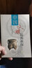 創(chuàng  )榛辟莽：近代史研究所與史學(xué)發(fā)展 曬單實(shí)拍圖