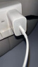 Apple/苹果 20W USB-C手机充电器插头 Type-C快速充电头 手机充电器 适配器 适用iPhone/iPad/Watch 实拍图