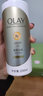 玉蘭油（OLAY）身體乳液煙酰胺精華美白潤膚乳液滋潤補水保濕身體護膚品節日禮物 【自然版】身體素顏霜135g 曬單實(shí)拍圖