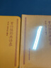 正版止學(xué)王通全集 止學(xué)新華版正版 文中子止學(xué)王通原著 智囊+素書+老人言+王陽明+易經(jīng)全集 智囊全集白話文 國學(xué)經(jīng)典書籍 為人處世古代謀略書 做人的智慧 中國古代國學(xué)典籍 中國哲學(xué)書籍 【三冊】曾仕強 曬單實拍圖