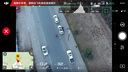 全能套大疆DJI精靈Phantom 4/4pro V2.0高清航拍二手智能無(wú)人機飛行器遙控飛機航拍器 95新大疆精靈4pro專(zhuān)業(yè)無(wú)人機 雙電版【送64G TF卡 高速讀卡器】 曬單實(shí)拍圖