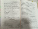 2023北京西城學(xué)習(xí)探究診斷七年級上冊英語第13版大字版 學(xué)探診初中一年級上冊英語同步課時訓(xùn)練 7年級英語上冊練習(xí)冊 西城學(xué)探診英語 曬單實拍圖