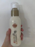 老中醫舒緩修顏洋甘菊護膚套裝 盈潤補水保濕 舒緩修護敏感脆弱肌膚泛紅 舒緩組合6件套 曬單實(shí)拍圖