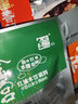 金宮紅油水餃調(diào)料240g（內(nèi)有6小包）餃子面條米粉蘸料 曬單實(shí)拍圖