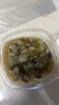 ?；蕿?芥末章魚料理開袋即食涼菜下飯菜生鮮刺身壽司食材 芥末生章魚100g/盒*1 曬單實拍圖