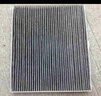 澳麟活性炭汽車(chē)空調濾芯濾清器/04-12款別克凱越(1.6L/1.8L) 曬單實(shí)拍圖