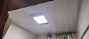 美的（Midea）集成吊頂鋁扣板300*600大板廚房衛(wèi)生間吊頂扣板天花板包安裝輔材 【大套裝】8㎡+G3浴霸+長(zhǎng)燈 曬單實(shí)拍圖