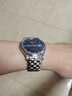 浪琴（LONGINES）瑞士手表 軍旗系列 機械鋼帶男表 對表 L49744926禮物 藍色太陽(yáng)飾紋38.5 mm 曬單實(shí)拍圖
