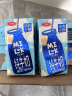 三元小方白纯牛奶200ml*24盒 家庭量贩装 礼盒装 实拍图