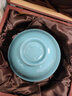 陶愛(ài)上瓷故宮博物院汝窯清涼寺釉碗復刻版 支釘燒汝瓷仿古碗 大茶碗新中式 中號直徑約14cm 曬單實(shí)拍圖