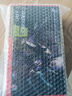 嵩睿游戲顯卡RTX3050 RX580 RX590 GTX1660臺式機電腦獨立顯卡全新游戲電競裝機大師 黑神話悟空顯卡8g RX590 GME 8G（黑神話 魯大師17萬+） 8GB 曬單實拍圖
