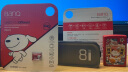 banq&JOY联名款 32GB TF（MicroSD）存储卡U1 C10 A1 高速畅销款 行车记录仪&监控摄像头手机内存卡 晒单实拍图