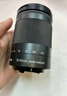 佳能（Canon）EF-S EF-M 二手鏡頭 標準變焦廣角風(fēng)光人像APS-C半畫(huà)幅單反微單相機鏡頭 佳能EF-M 18-150 STM 黑 單鏡頭【套餐更劃算】 99成新 曬單實(shí)拍圖