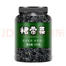 承真堂裙帶菜干貨海帶嫩苗無(wú)沙免洗干燥紫菜裙帶兒童寶寶孕婦火鍋蝦皮湯 【2罐】裙帶菜共500克 曬單實(shí)拍圖