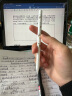 倍思电容笔苹果手写笔iPad笔apple pencil二代【线条小狗联名·磁吸蓝牙高配款】倾斜压感触控笔白色 实拍图