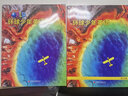 【英沃圖書(shū)】國家地理旗艦級英語(yǔ)教材 環(huán)球少年英語(yǔ) 美音版 our world國內版 預備級-6級別上下冊含練習冊 少兒英語(yǔ)教材少兒英語(yǔ)幼小銜接書(shū)籍 6-12歲少兒英語(yǔ)教材 4級A+B  書(shū)+冊(贈單詞 曬單實(shí)拍圖