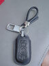 汽車(chē)鑰匙扣遙控防丟號碼牌手繩合金鑰匙掛件男高檔 別克GL8昂科威英朗君威GL6威朗凱越昂科拉君越 曬單實(shí)拍圖