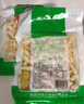 蓬江（pengjiang） 黔江泡椒地牯牛四川重慶特產(chǎn)醬菜寶塔菜休閑零食小吃下飯菜 酸辣味袋裝300g*4袋 曬單實(shí)拍圖