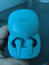 Blog.Fish 藍牙耳機真無(wú)線(xiàn)入耳式降噪超長(cháng)續航游戲低延遲音樂(lè )雙耳跑步運動(dòng)高音質(zhì) 藍色【60h長(cháng)續航丨環(huán)繞音效】 曬單實(shí)拍圖