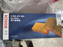 博世原裝 空氣濾芯/空濾/濾清器適用 雪鐵龍凡爾賽C5 X 1.6T 曬單實(shí)拍圖
