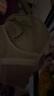 INSAHO哺乳文胸孕婦內(nèi)衣孕期哺乳期薄款前開扣透氣聚攏喂奶胸罩全棉里料 9953 粉色送綠色 文胸42/95碼 曬單實拍圖