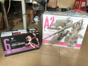 壽屋（KOTOBUKIYA） 壽屋 女神裝置 機(jī)甲愛(ài)麗絲機(jī)娘 拼裝模型玩具 16cm KP544 兼志谷設(shè)樂(lè)猛犸裝備 曬單實(shí)拍圖