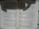 中醫(yī)名家名師講稿叢書（第一輯）·任應(yīng)秋中醫(yī)各家學(xué)說講稿 曬單實拍圖