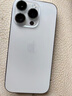米弗希 適用蘋(píng)果16鏡頭膜iPhone16promax新款plus全覆蓋一體防塵15pro后攝像頭保護(hù)膜14鏡頭蓋圈13護(hù)貼膜 【銀色】一體鏡頭膜-簡(jiǎn)約高級(jí) iPhone 16 pro 曬單實(shí)拍圖
