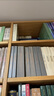 自然象征：宇宙論的探索/漢譯人類學名著叢書 曬單實拍圖