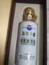 高爾夫酒 茅臺醬香 醬香型53度白酒 貴州茅臺酒股份有限公司出品 53度 500mL 1瓶 2025年 曬單實拍圖